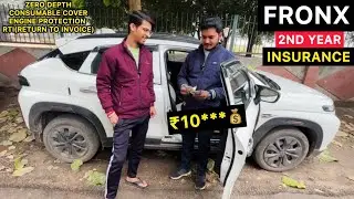 Fronx का 2nd Year INSURANCE इतना मेहंगा😱₹10**** का हुआ Car Insurance 
