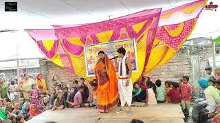 VIDEO || राजा नील के धर्मपत्नी बन बन भटकते हुए नीलकमल विदेशिया नाच पार्टी ग्रुप आगे देखें नीलकमल 