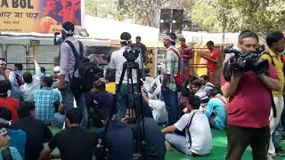 Halla Bol Ssc Scam