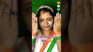 TRI COLOUR 🧡🤍💚 MAKEUP HACKS 😮 #makeup #makeuphacks #viralhacks #tricolour #independenceday #short