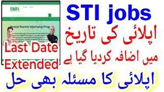 STI jobs Last Date Extended All issues Solved Apply Now Complete Your Apply