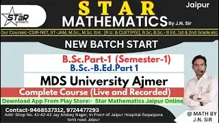 B.SC.PART-1/ SEMESTER-1/MDS UNIVERSITY AJMER/B.SC.-B.ED.PART-1/2025-26 MATHEMATICS /M.SC./BY J.N.SIR