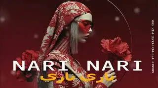 Nari Nari - ناري ناري | Arabic Techno House Mix | Arabic House Fusion SNX
