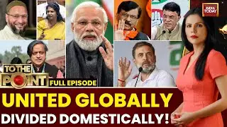 To THe Point With Preeti Choudhry: Govt Vs Oppn On Op Sindoor | RJD Family Rift Ahead Of Bihar Polls