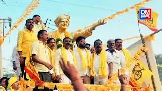 రాయదుర్గం శాసనసభ్యులు కాల్వ శ్రీనివాసులు బైక్ ర్యాలీ| DM Digital Media NEWS 