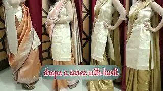How to wear saree with Kurti/saree draping