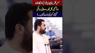 CM Sohail Afridi Exposes The Mastermind Behind Tirah Evacuation Order KP Assembly Shook