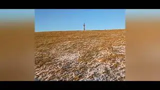 Drone is going  down 
