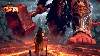 जब इस असुर ने किया पृथ्वी वासियों पर ज़ुल्म, तो असुर को ख़त्म करने आये स्वयं महादेव || EP - 419