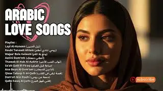 Romantic Arabic Love Music Female Edition | Calm and Soft Vocals