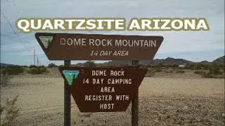 Dome Rock BLM Quartzsite AZ