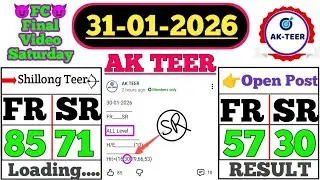31/01/2026 AK Teer FC😈Успех Shillong Teer Khasi Hills Archery Sport Institute👍 Информационное👈Видео