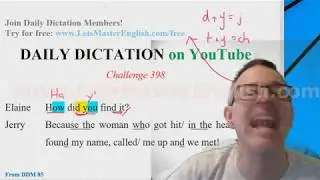 Ответы ДД 398