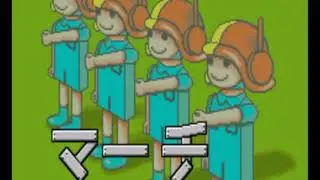 Rhythm Tengoku Corruptions