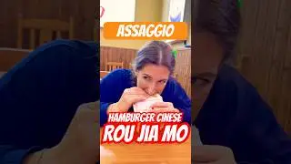 🇨🇳 vi piace il crunchy? assaggio un ROU JIA MO noto come l&rsquo;hamburger cinese! #asmr #cina #food