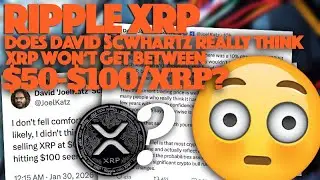 Ripple XRP: Действительно ли Дэвид Шварц говорил, что XRP никогда не сможет достичь цены в 50-100...
