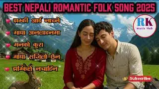 ♫Best Nepali Folk Song Collection🎵