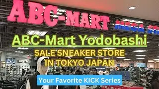 ABC-MART Yodobashi Akihabara | Ultimate KICKS Haven | Крупнейший в Японии магазин распродажи крос...