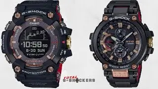 Casio G-Shock Magma Ocean Коллекция | GPRB1000TF-1 Rangeman против MTG B1000TF-1A...