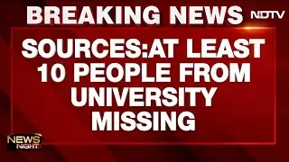 Al Falah News | 10 'Missing' From Al Falah University, May Be From Red Fort Blast Cell: Sources