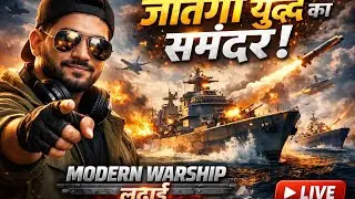 ⚓ OPTION 3 (Pro player vibe)&ldquo;No Mercy Naval War 🚢💥 | Modern Warships Live&rdquo;