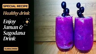 Jaman & Sago Dana drink recipe by Mrs Haroon Gillani