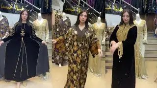 🔥لاتفوتى الفرصة🔥 اجدد قفاطين  لمسة الغرب ب ٦٥٠٠ شاهدة وقارنى الجودة 🔥🔥#الجزائر #اكسبلور #قفطام 