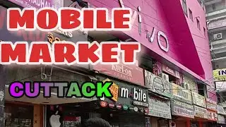 CUTTACK MOBILE MARKET | active smruti vlogs