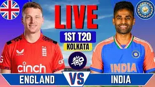 India vs England, 1st T20 | Live Cricket Match | IND vs ENG Live Match Today | IND vs ENG Live