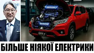 Ілон Маск підтвердив: гібридний двигун Honda 2025 сколихне EV-індустрію!