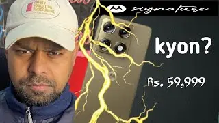 Motorola Signature Buy Or Not?