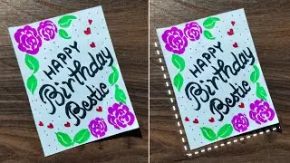 😍 Happy Birthday Card 💕😍 | Easy and Beautiful Birthday Card | How to Make Birthday Card |Card Making