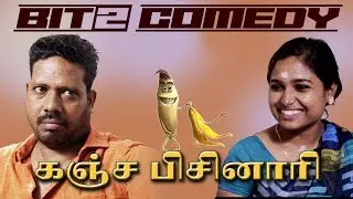 கஞ்ச பிசினாரி | BIT2 COMEDY | AGARAN | SANTHIYA | BLACK MONEY