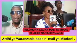 TANZANIA - Ardhi bado ni mali ya MKOLONI .