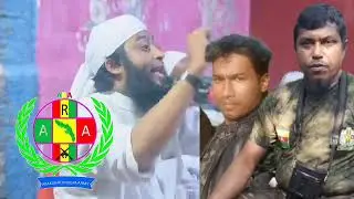 Rohingya Important Messages brothers and sisters from Mv Emain Hussain Was