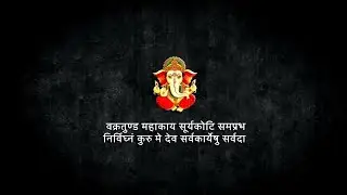 New Marathi Wedding Invitation Video Without Text Background PS CREATION