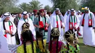 احتفال منطقة المدام باليوم الوطني 45