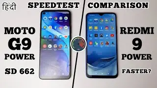 Redmi 9 Power v/s Moto G9 Power Speedtest Comparison! Fastest Phone Under 12k? | SD 662