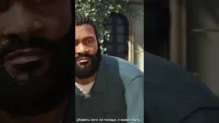 listen up GTA V  #gta#xzit#xzit thamer#shortsvideo  #shortvideo #shorts
