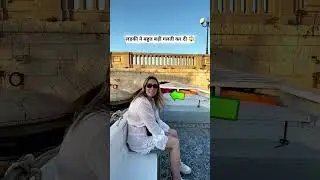 Boat vs Bridge #shortsvideo