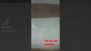 9 ноября 2021 г.