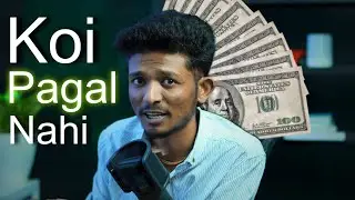 PaisaLogic 🧠 EP 1 :- Koi Bhi Paagal Nahi Hota
