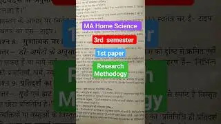 MA Home Science ## 3rd semester  ##1st paper ##Research  Methodology