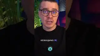Трейдинг с нуля