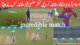 ISU VS KK|Match No 21|HBL psl 7|level hai|highlight|KK Vs IU|