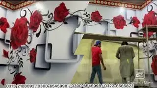 How to install 3D wallpaper || flex wallpaper paste on wall ( 100 waterproof ) 03132100092