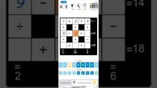 Puzzle Page Cross Sum Answers - Dec 21 | Puzzle Page Answers