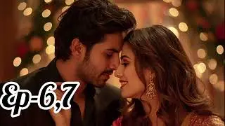 Devil's Innocent biwi ep-6 or ep-7 | hindi audiobook #love #new #podcast #audiobook 