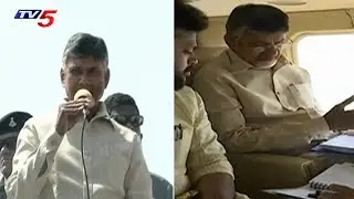 Chandrababu Tour In Tekkali Constituency | Titli Cyclone 2018 | Srikakulam | TV5 News