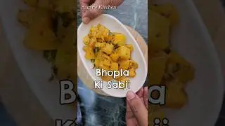 Kaddu Ki Sabji Jakie Dada Style Failed #YouTubeShorts #Shorts #ViralShorts